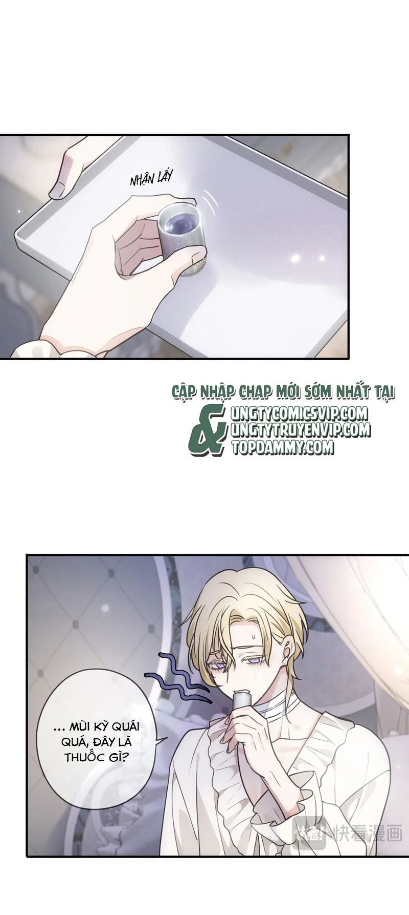 Khốn Thú Chi Nhiễm Chap 3 - Next Chap 4