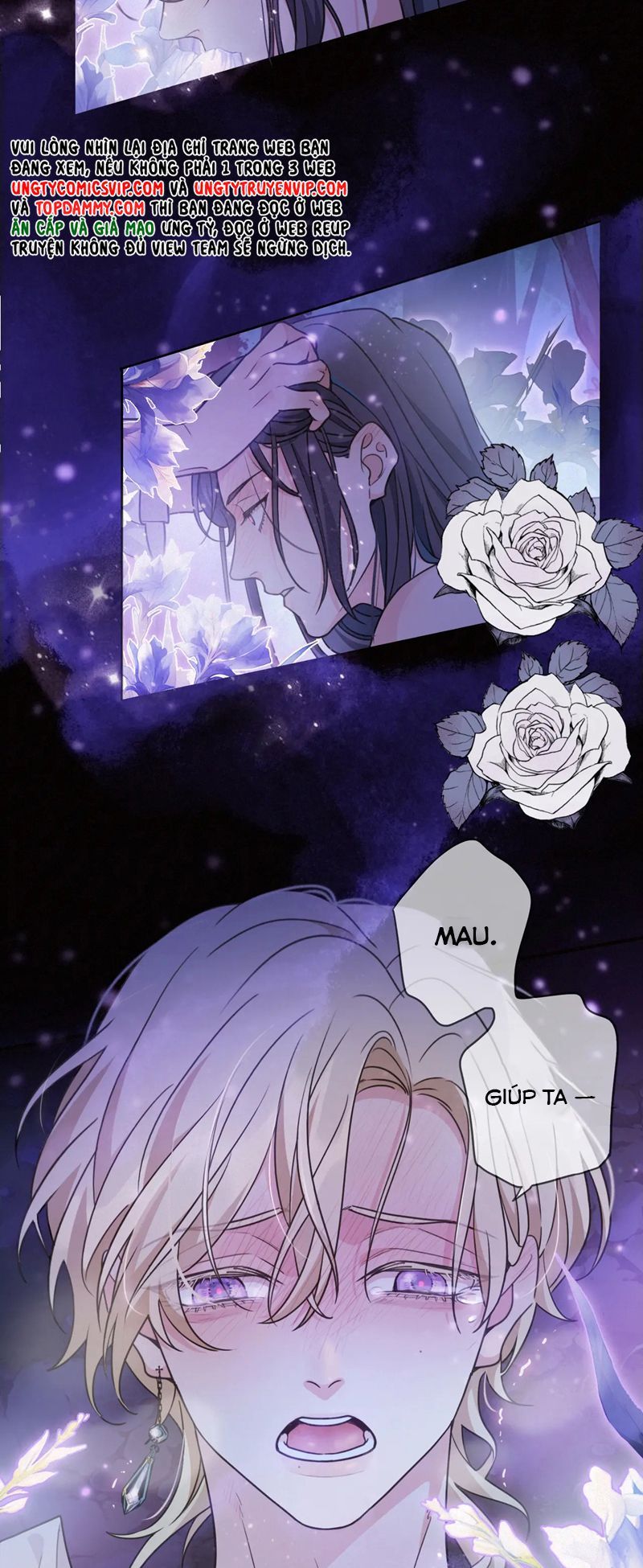 Khốn Thú Chi Nhiễm Chap 3 - Next Chap 4