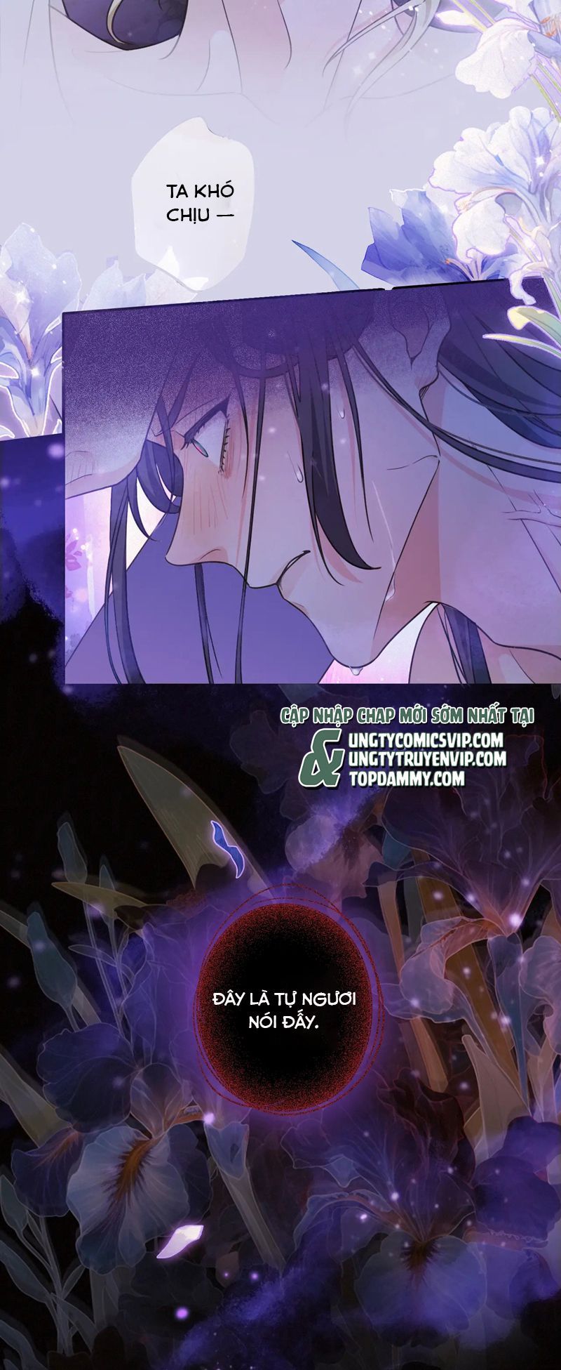 Khốn Thú Chi Nhiễm Chap 3 - Next Chap 4