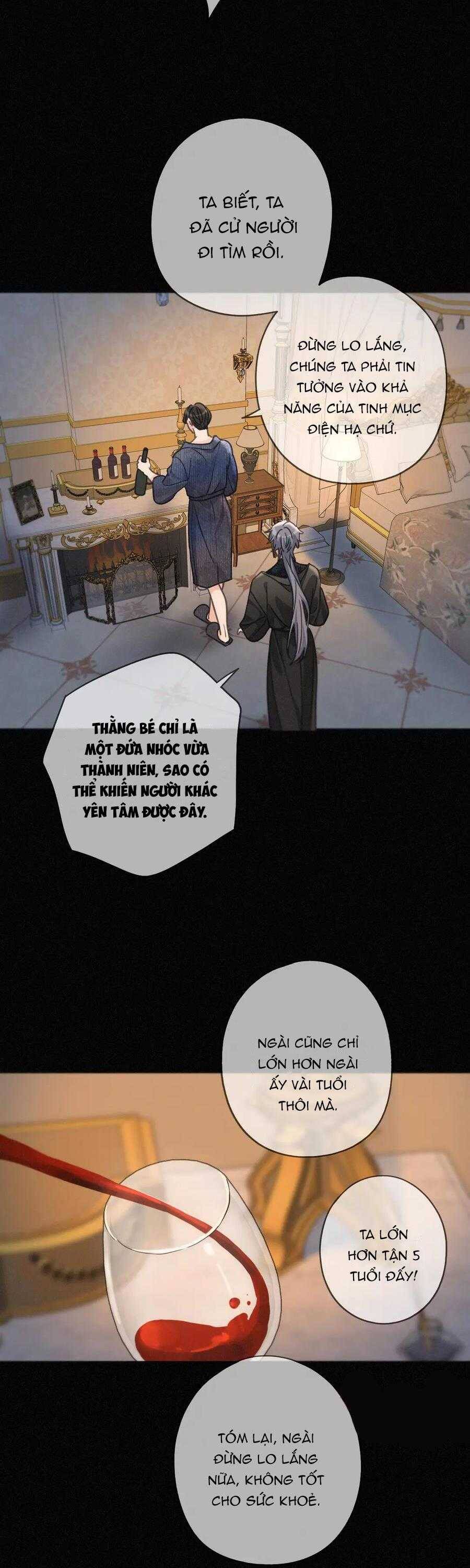 Khốn Thú Chi Nhiễm Chap 31 - Next Chap 32