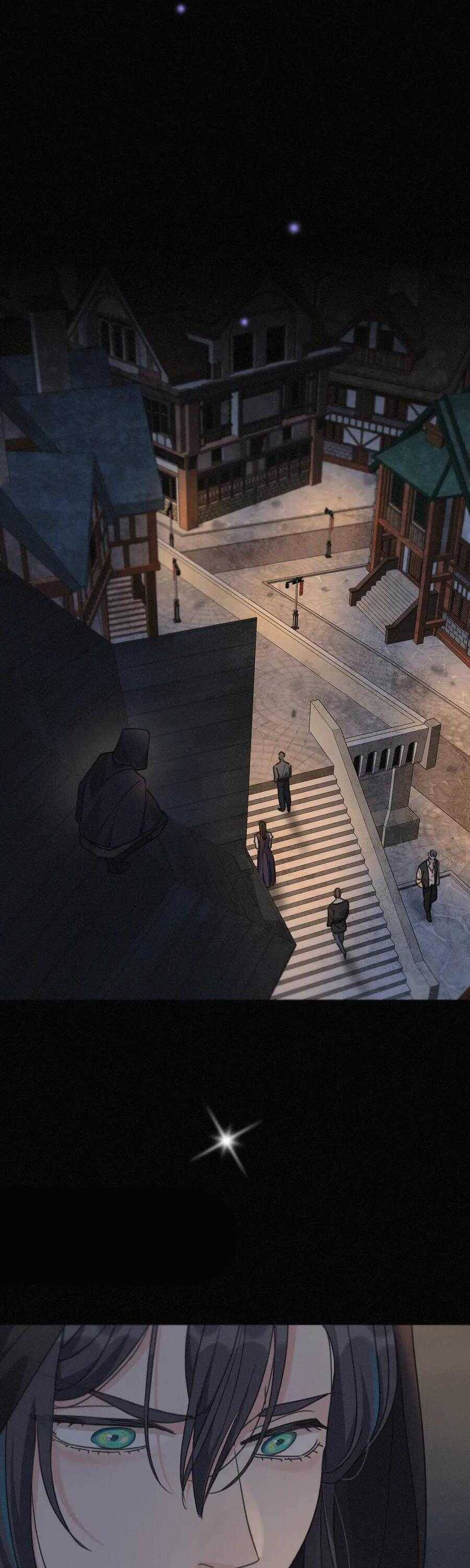 Khốn Thú Chi Nhiễm Chap 31 - Next Chap 32