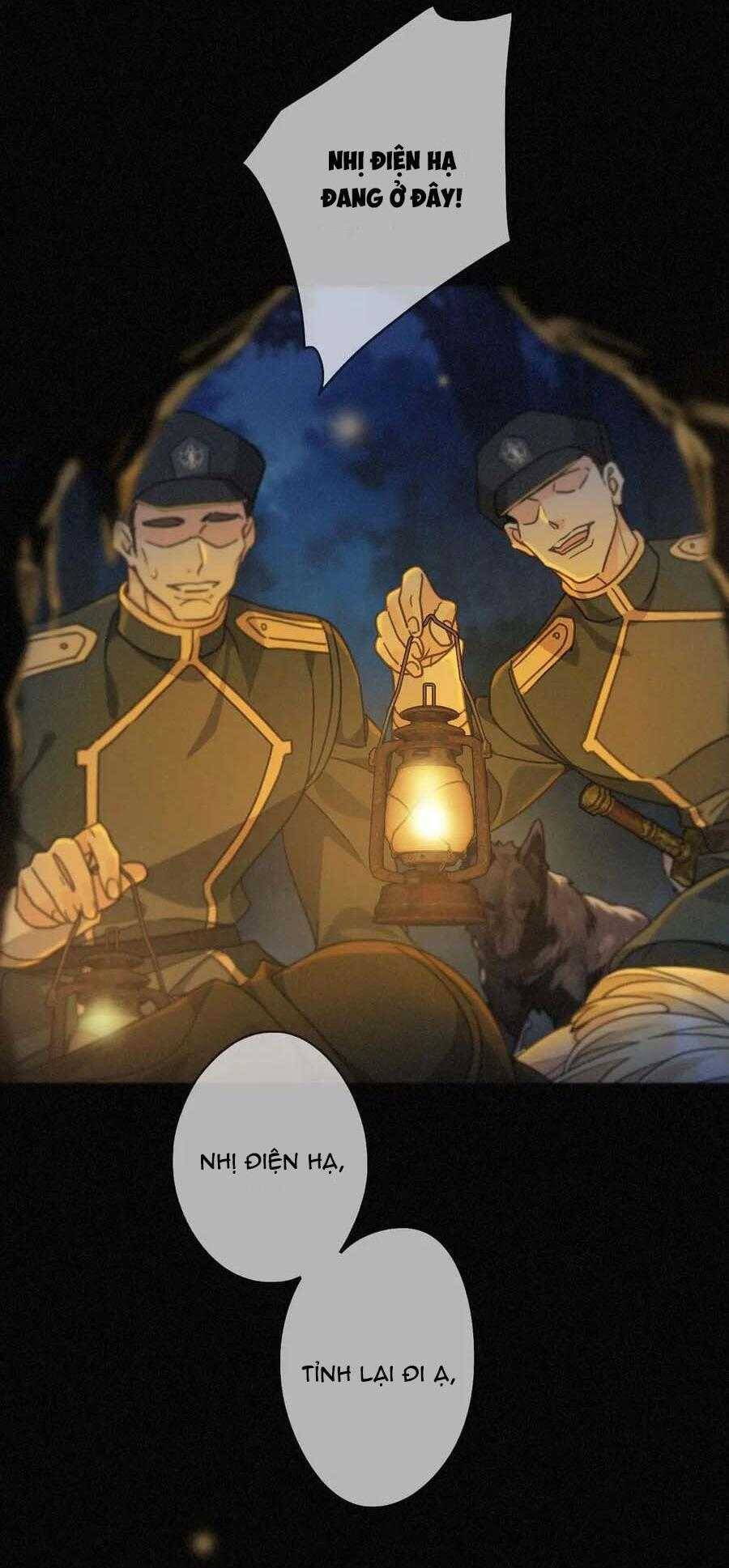 Khốn Thú Chi Nhiễm Chap 32 - Next Chap 33