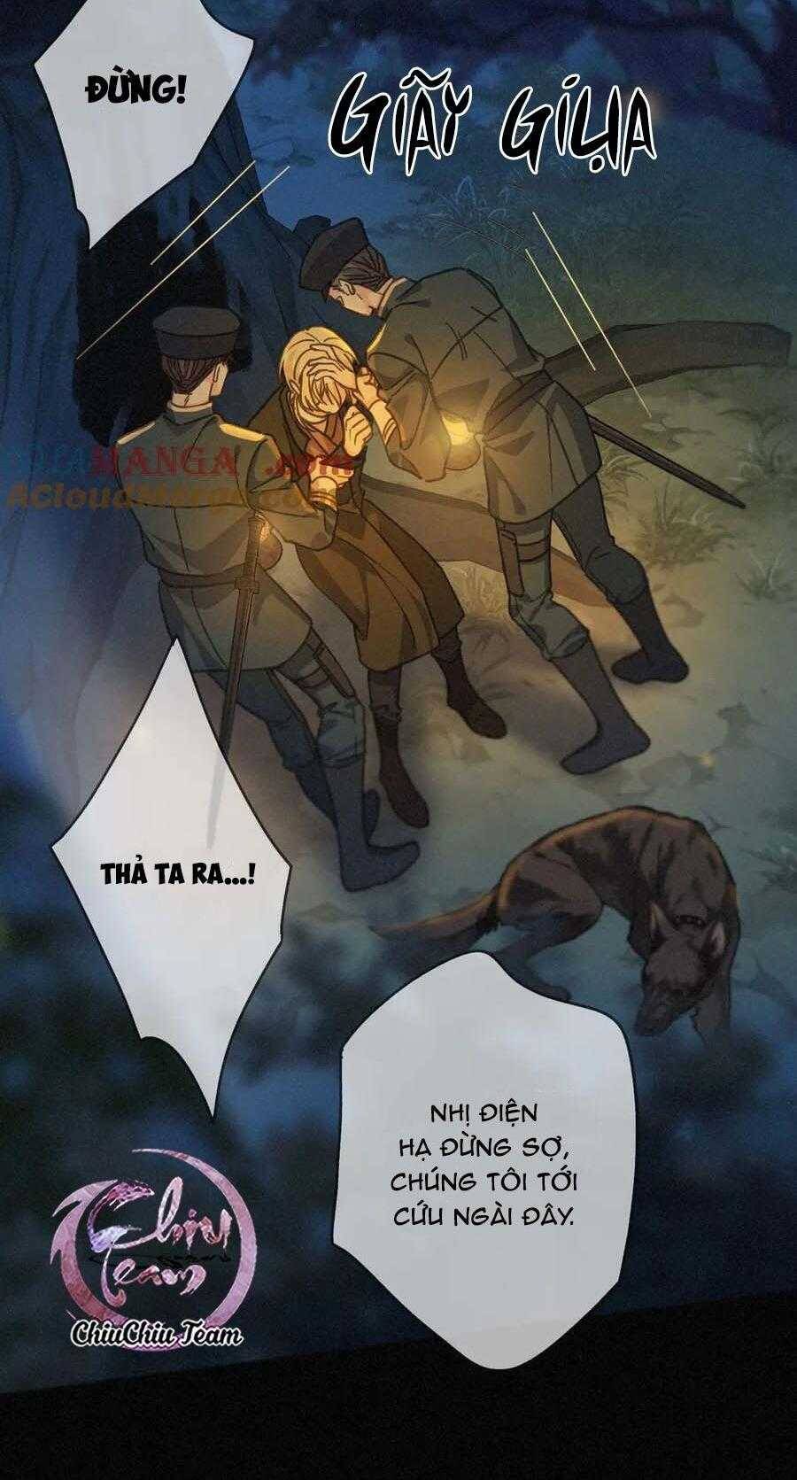 Khốn Thú Chi Nhiễm Chap 32 - Next Chap 33