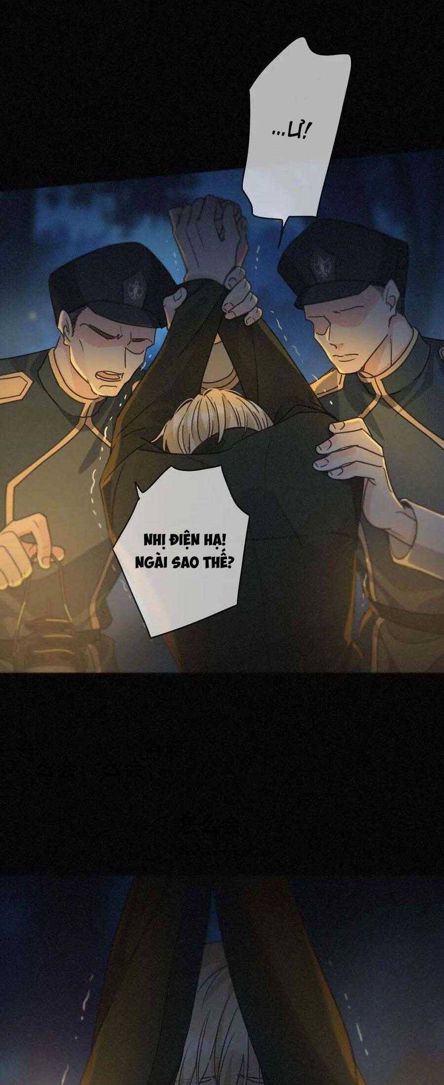 Khốn Thú Chi Nhiễm Chap 32 - Next Chap 33