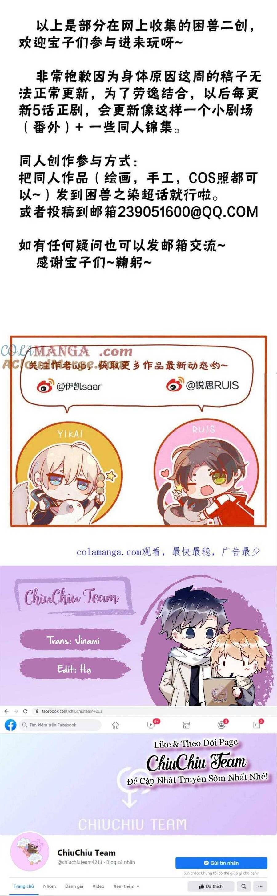 Khốn Thú Chi Nhiễm Chap 322 - Next Chap 323