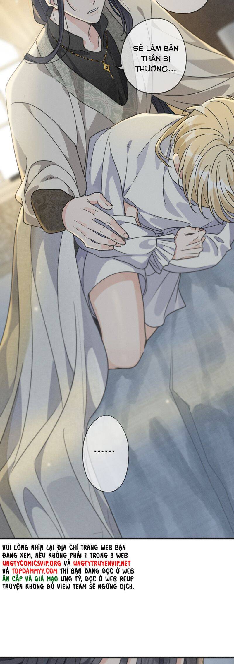 Khốn Thú Chi Nhiễm Chap 34 - Next Chap 35