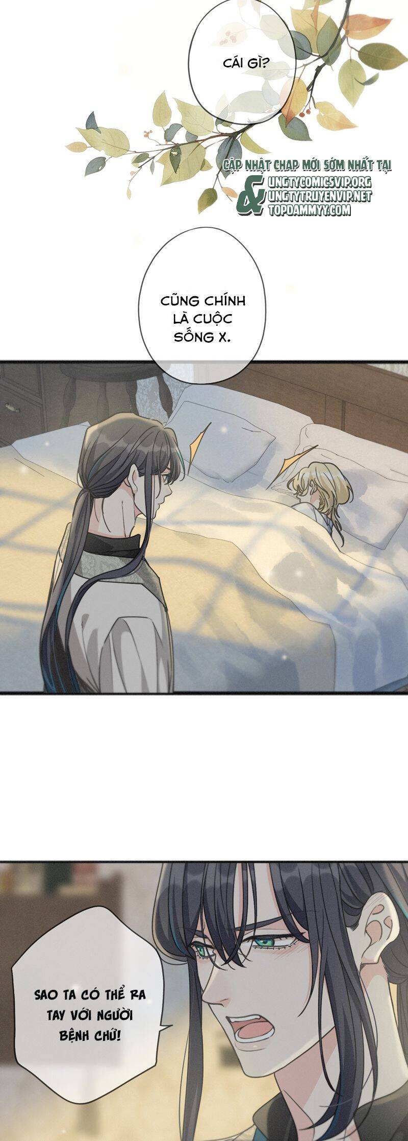 Khốn Thú Chi Nhiễm Chap 34 - Next Chap 35