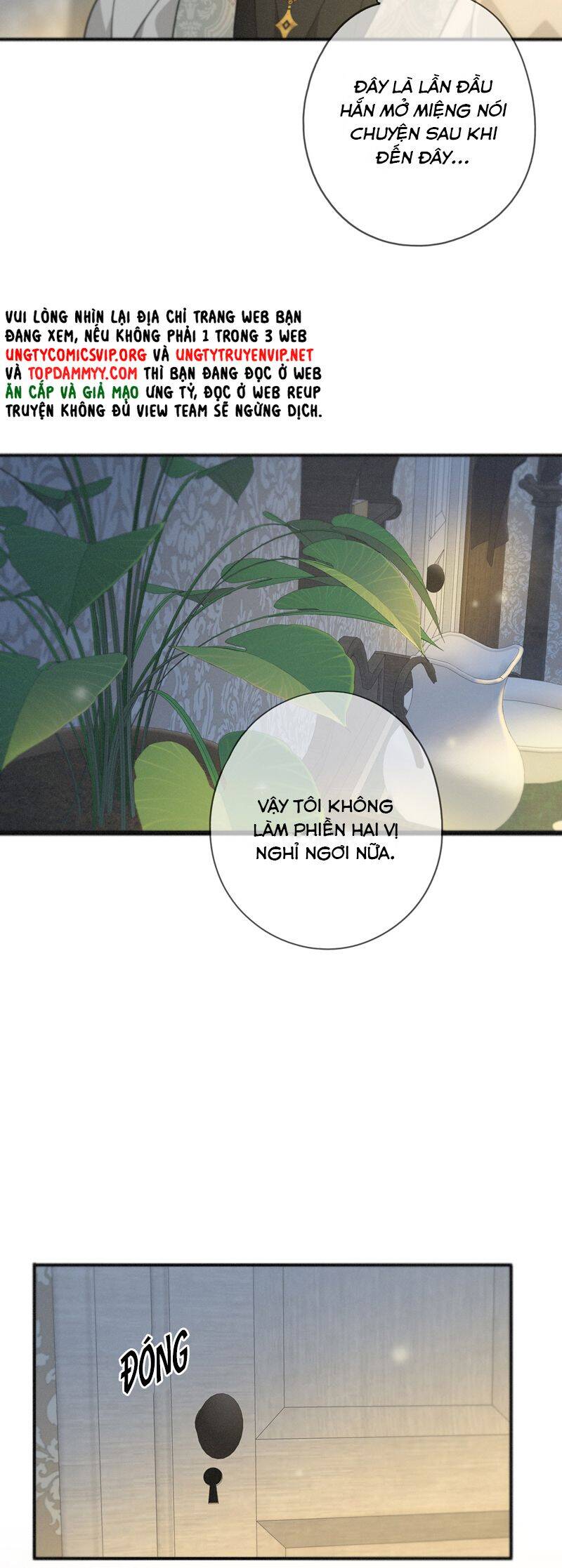 Khốn Thú Chi Nhiễm Chap 34 - Next Chap 35