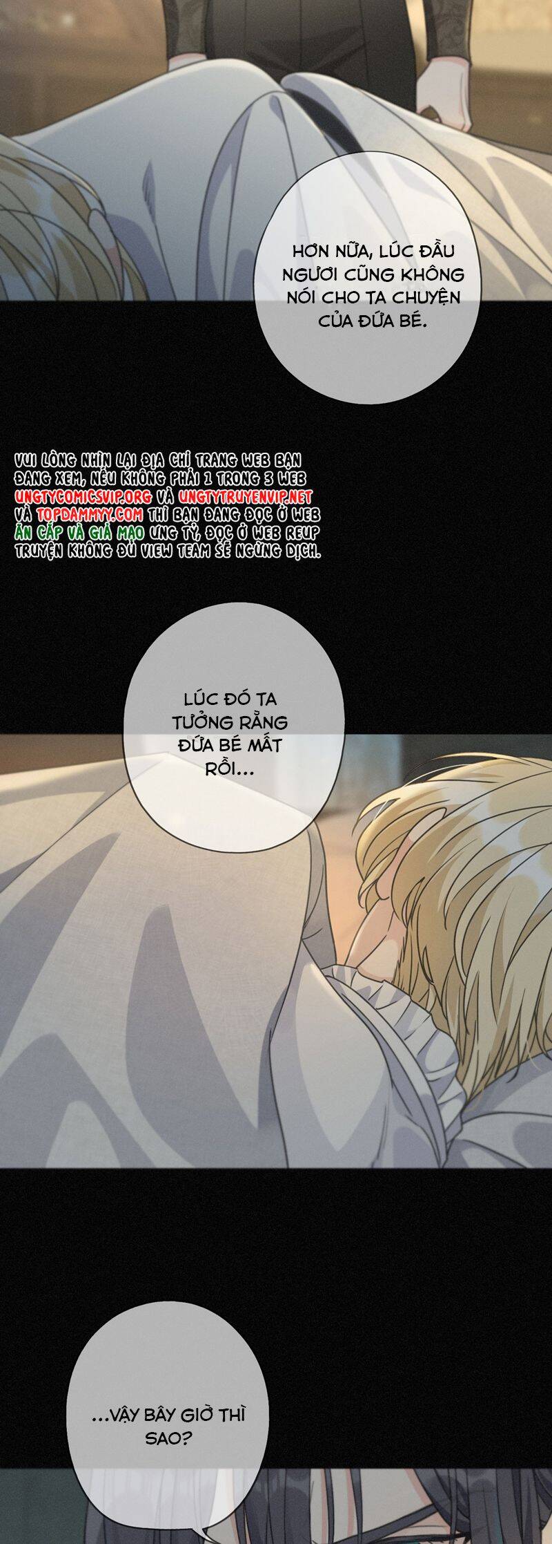 Khốn Thú Chi Nhiễm Chap 34 - Next Chap 35