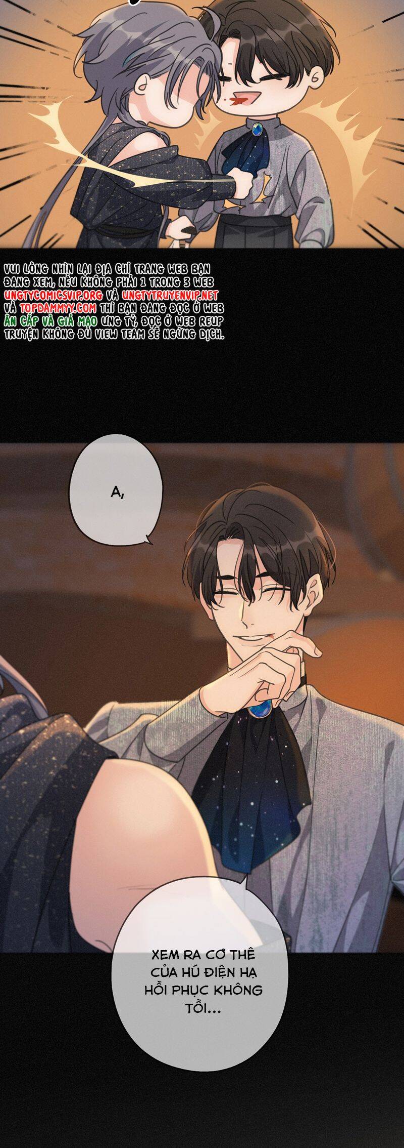 Khốn Thú Chi Nhiễm Chap 34 - Next Chap 35