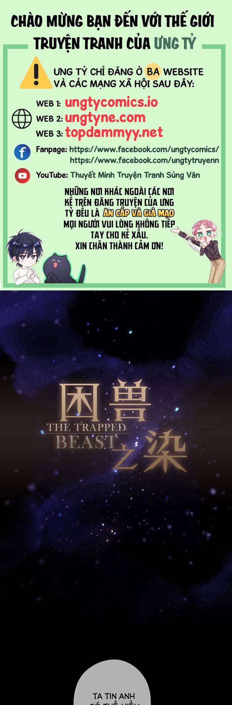Khốn Thú Chi Nhiễm Chap 36 - Next Chap 37