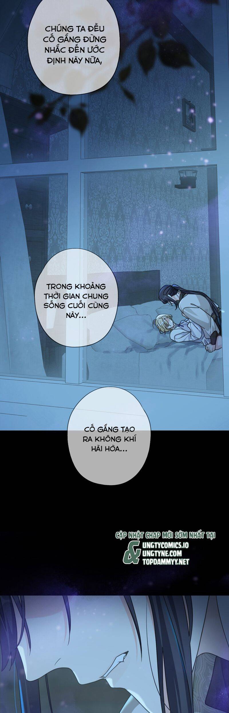 Khốn Thú Chi Nhiễm Chap 36 - Next Chap 37
