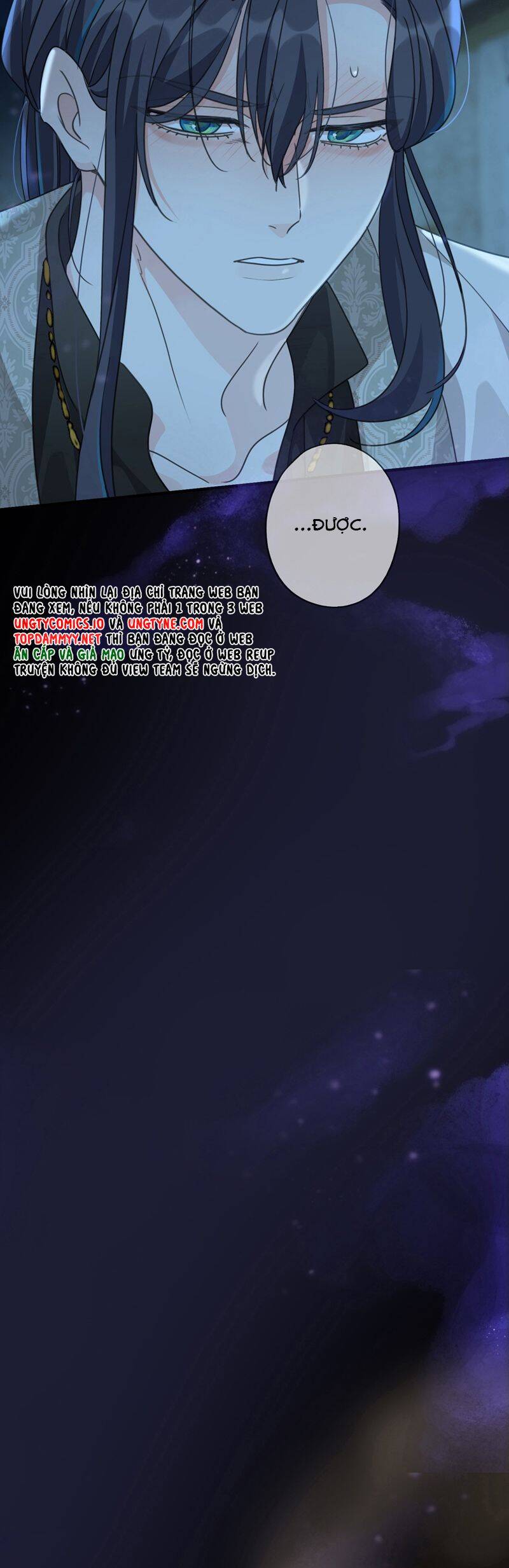 Khốn Thú Chi Nhiễm Chap 36 - Next Chap 37