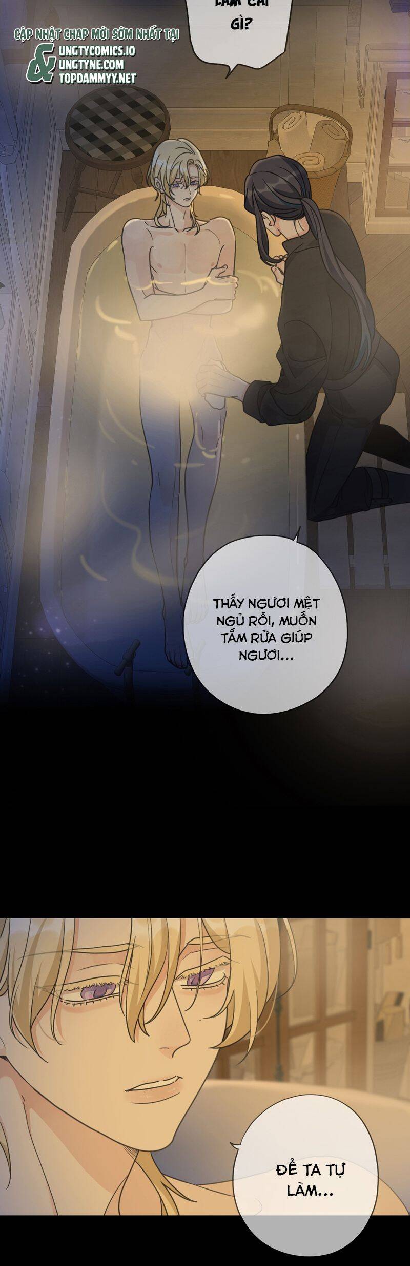 Khốn Thú Chi Nhiễm Chap 36 - Next Chap 37