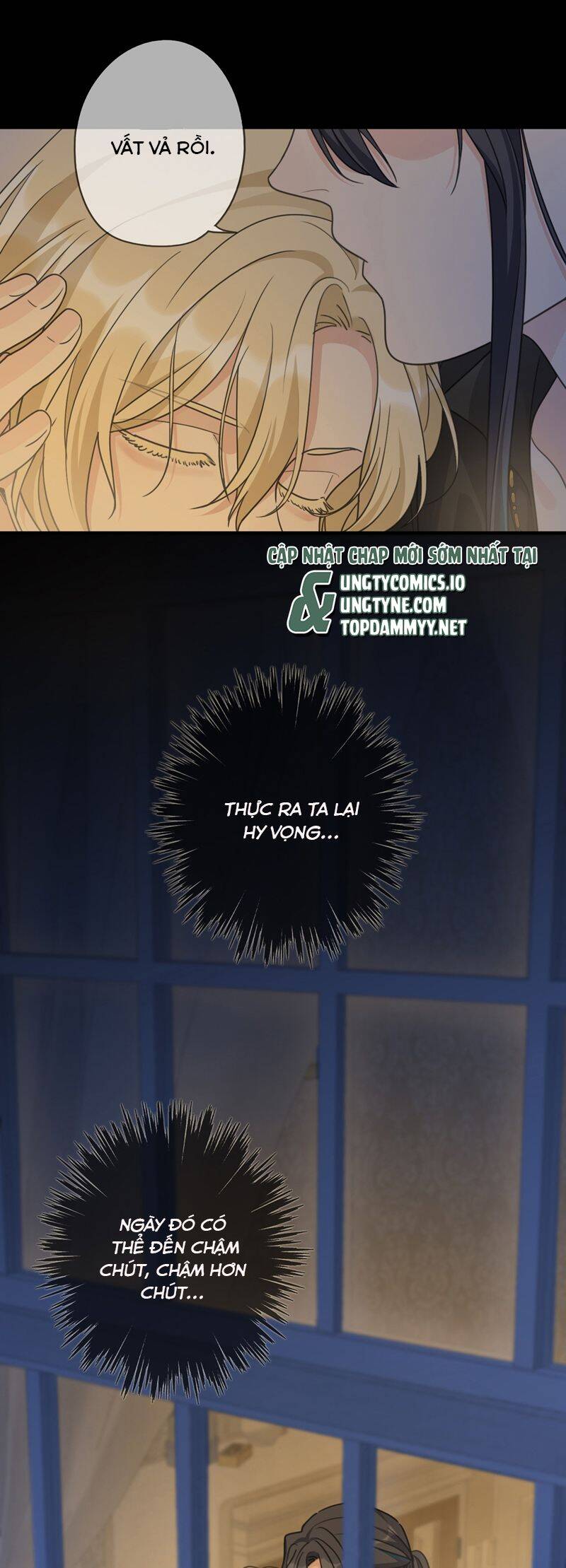 Khốn Thú Chi Nhiễm Chap 36 - Next Chap 37