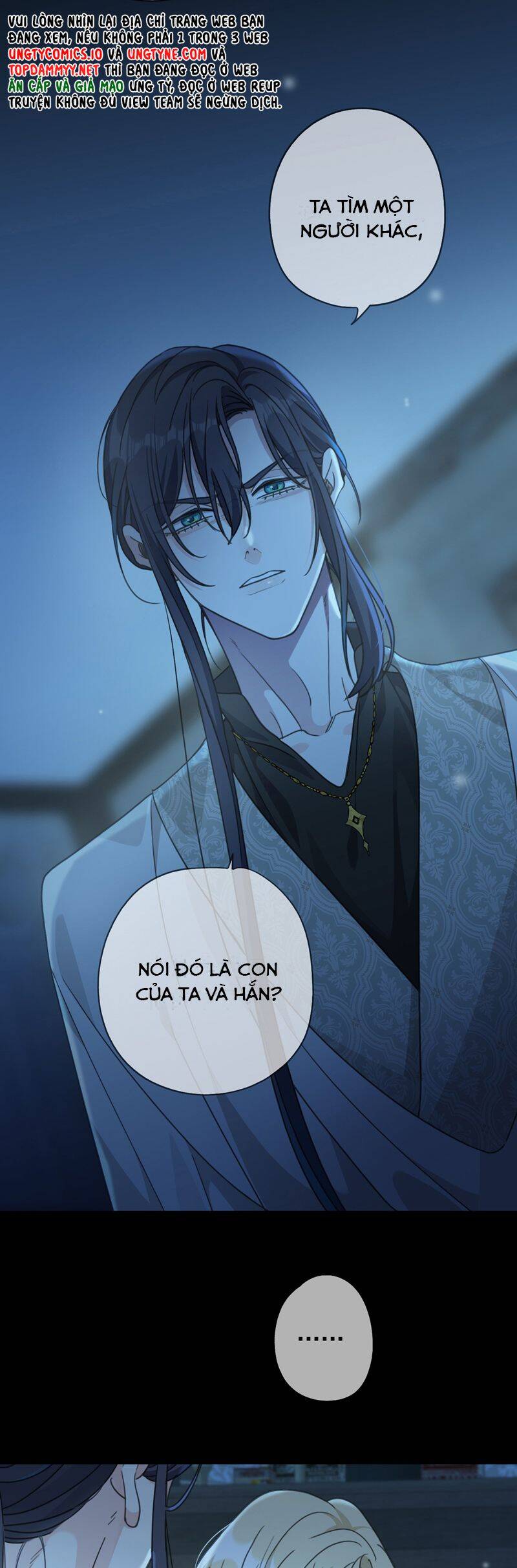 Khốn Thú Chi Nhiễm Chap 36 - Next Chap 37