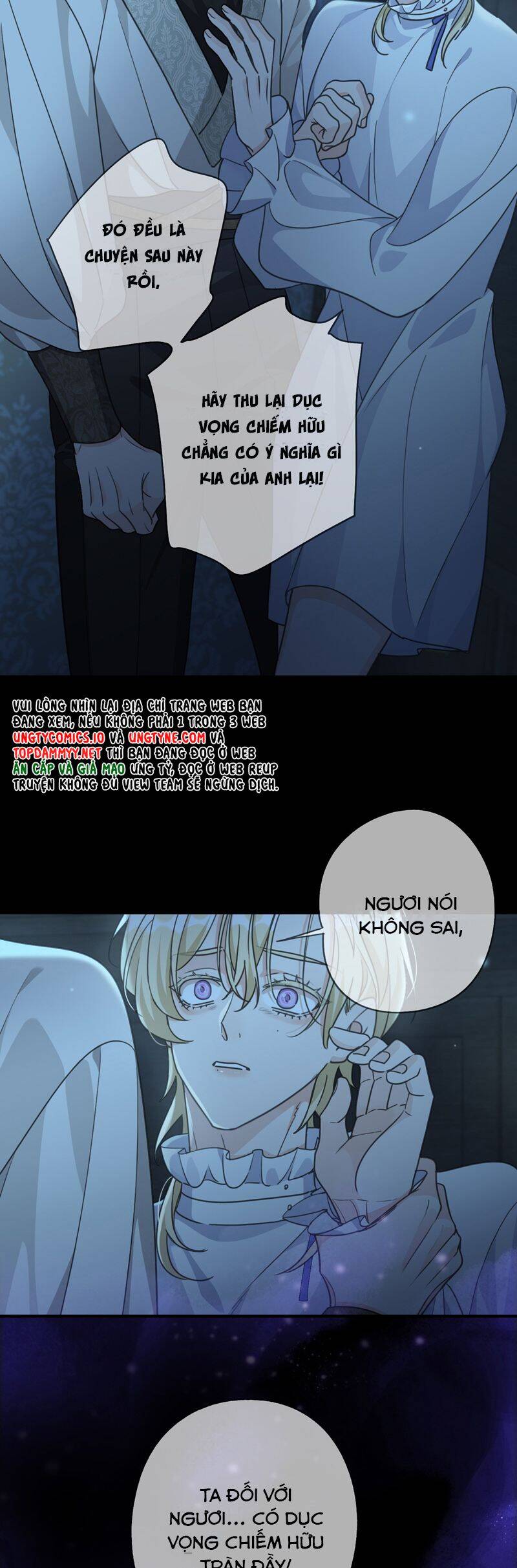 Khốn Thú Chi Nhiễm Chap 36 - Next Chap 37