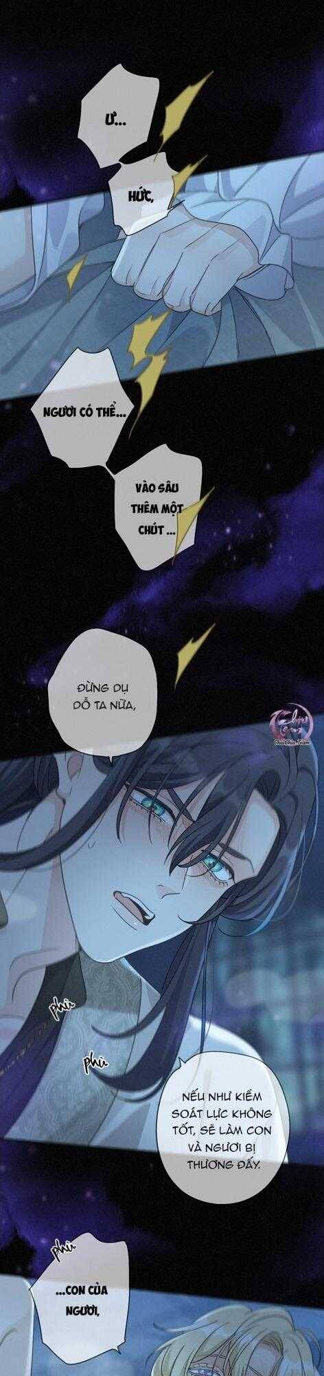 Khốn Thú Chi Nhiễm Chap 37 - Next Chap 38