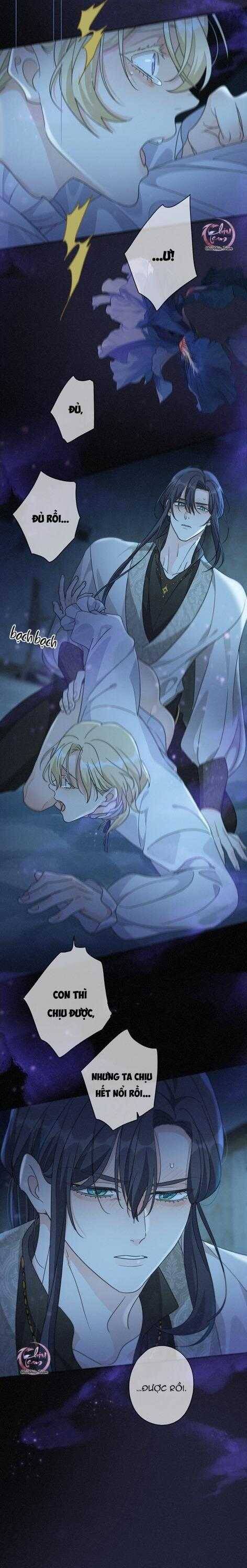 Khốn Thú Chi Nhiễm Chap 37 - Next Chap 38