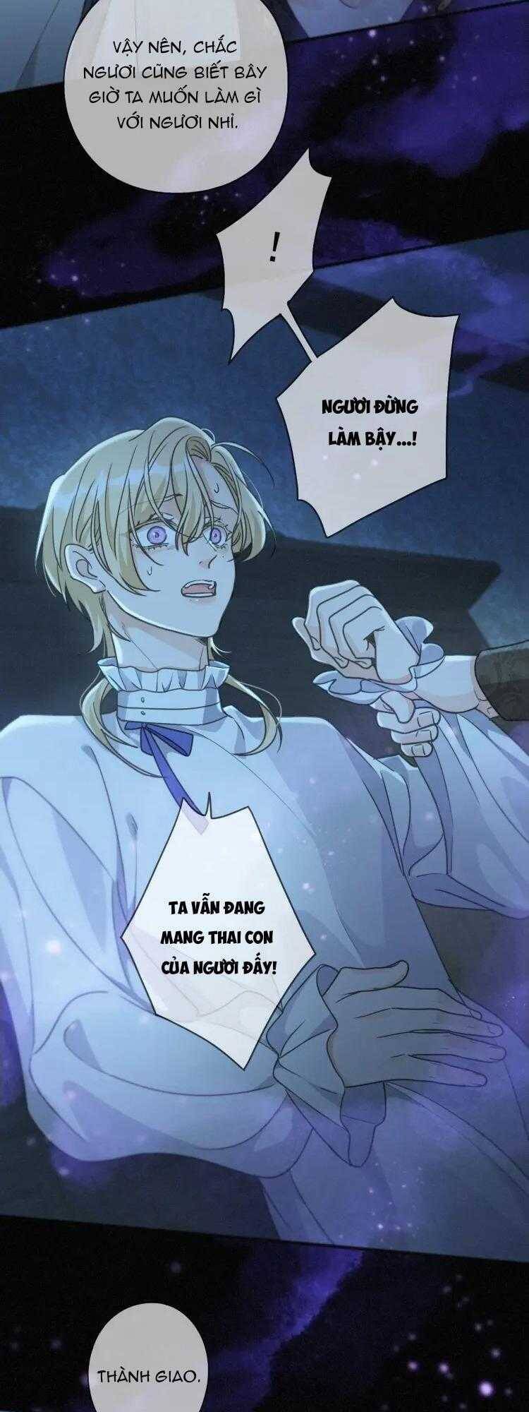 Khốn Thú Chi Nhiễm Chap 37 - Next Chap 38