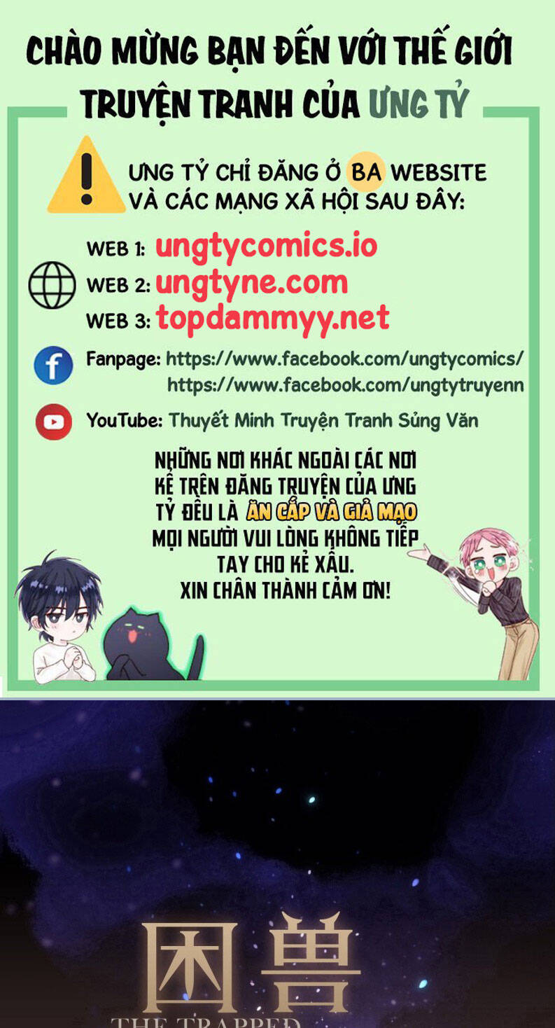 Khốn Thú Chi Nhiễm Chap 39 - Next Chap 40