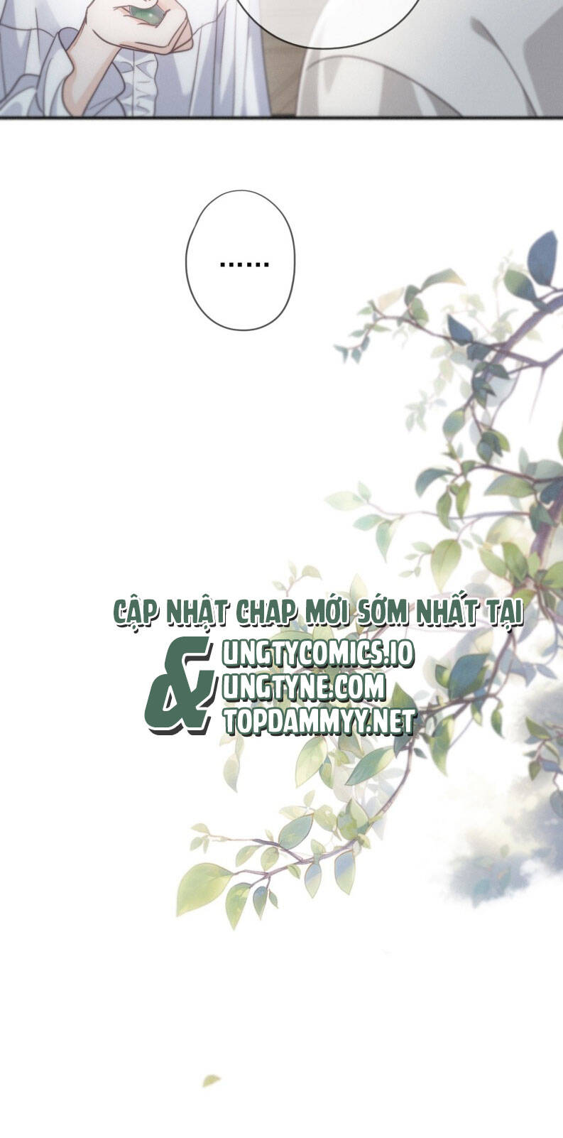 Khốn Thú Chi Nhiễm Chap 39 - Next Chap 40