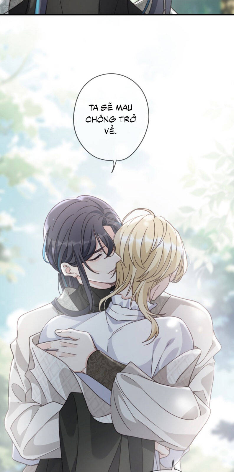 Khốn Thú Chi Nhiễm Chap 39 - Next Chap 40