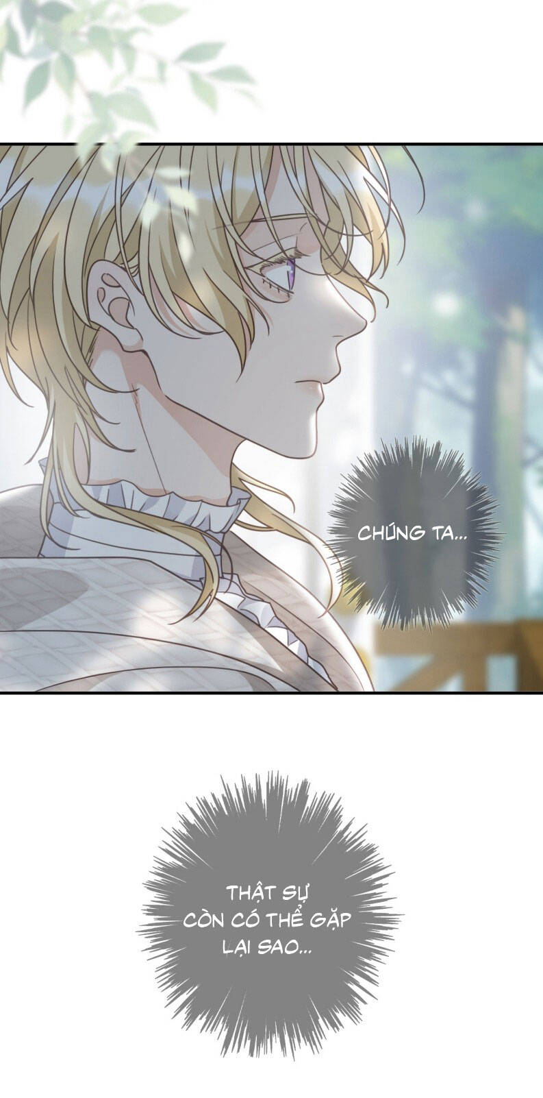 Khốn Thú Chi Nhiễm Chap 39 - Next Chap 40