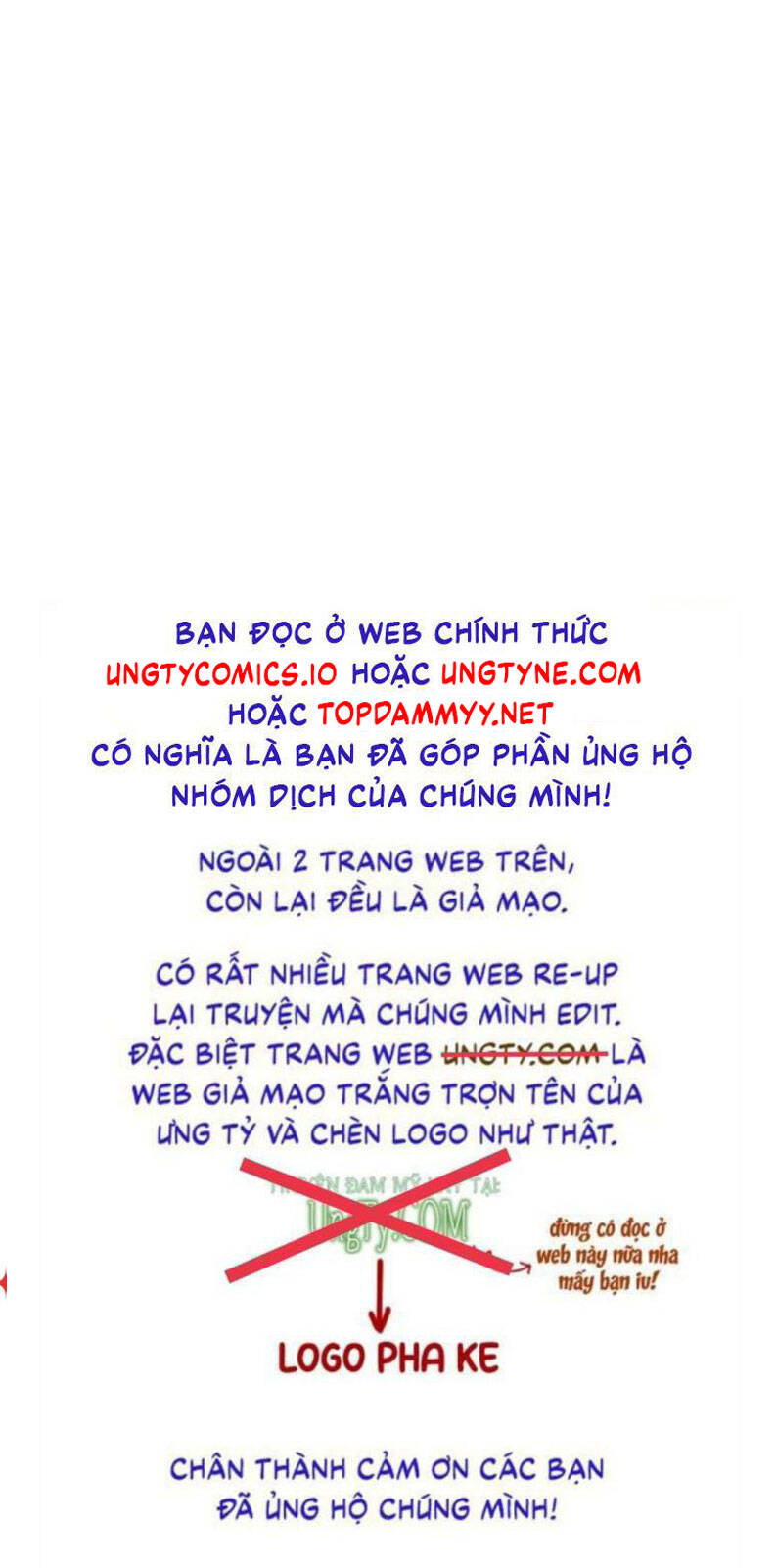 Khốn Thú Chi Nhiễm Chap 39 - Next Chap 40