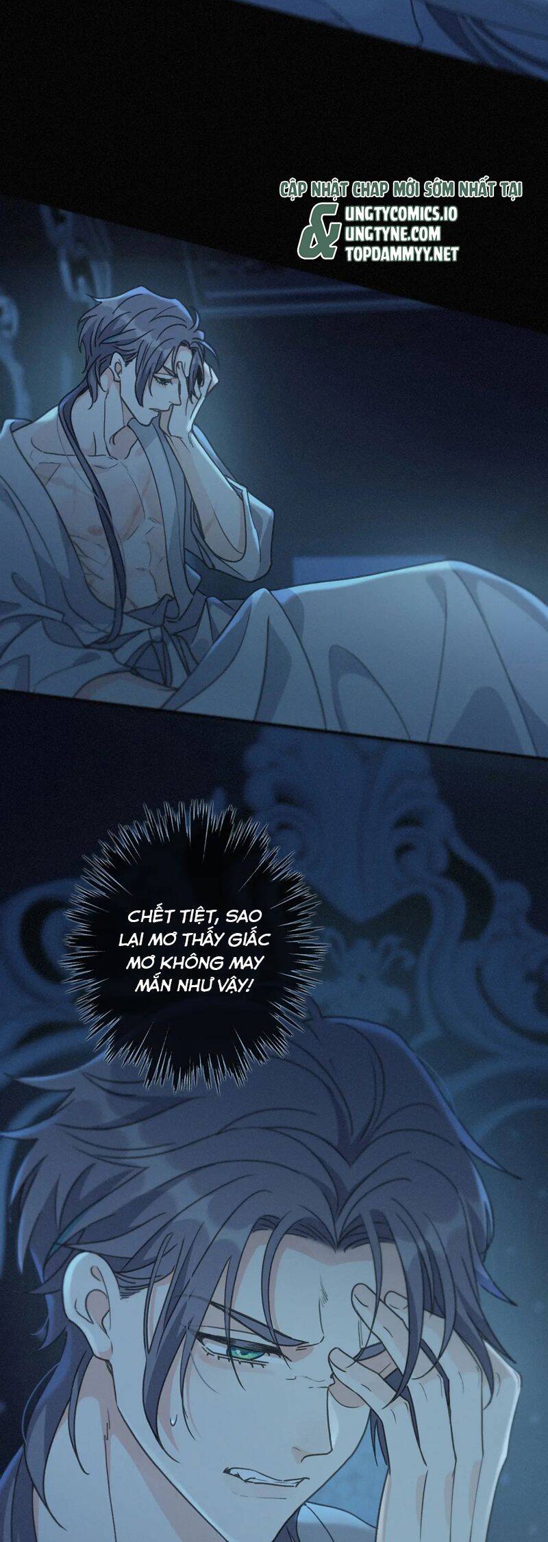 Khốn Thú Chi Nhiễm Chap 40 - Next Chap 41