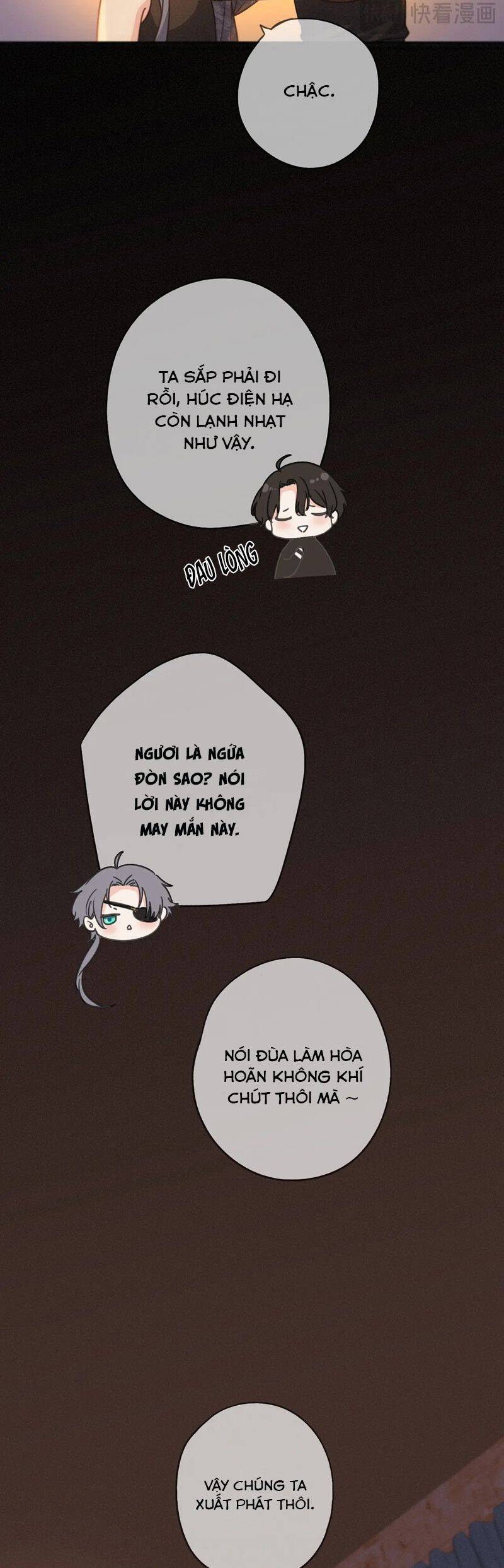 Khốn Thú Chi Nhiễm Chap 41 - Next Chap 42
