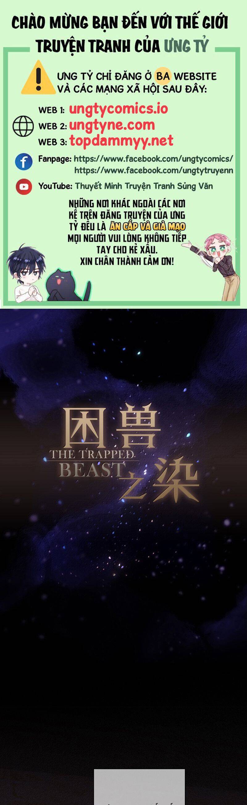 Khốn Thú Chi Nhiễm Chap 42 - Next Chap 43