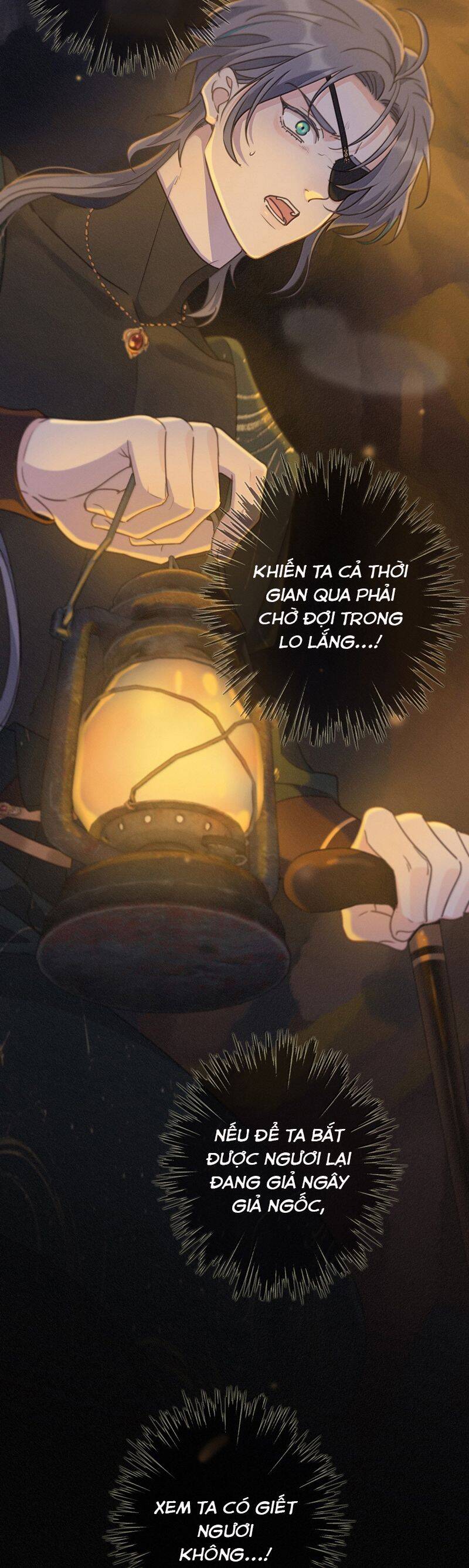 Khốn Thú Chi Nhiễm Chap 42 - Next Chap 43