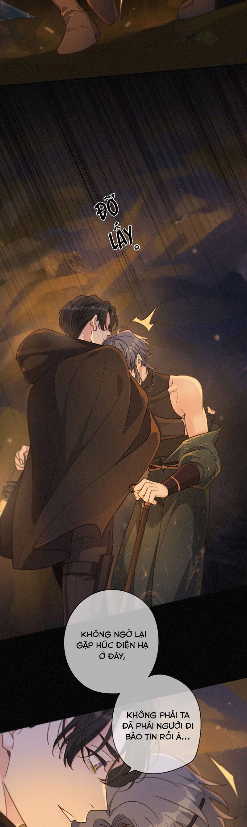 Khốn Thú Chi Nhiễm Chap 42 - Next Chap 43