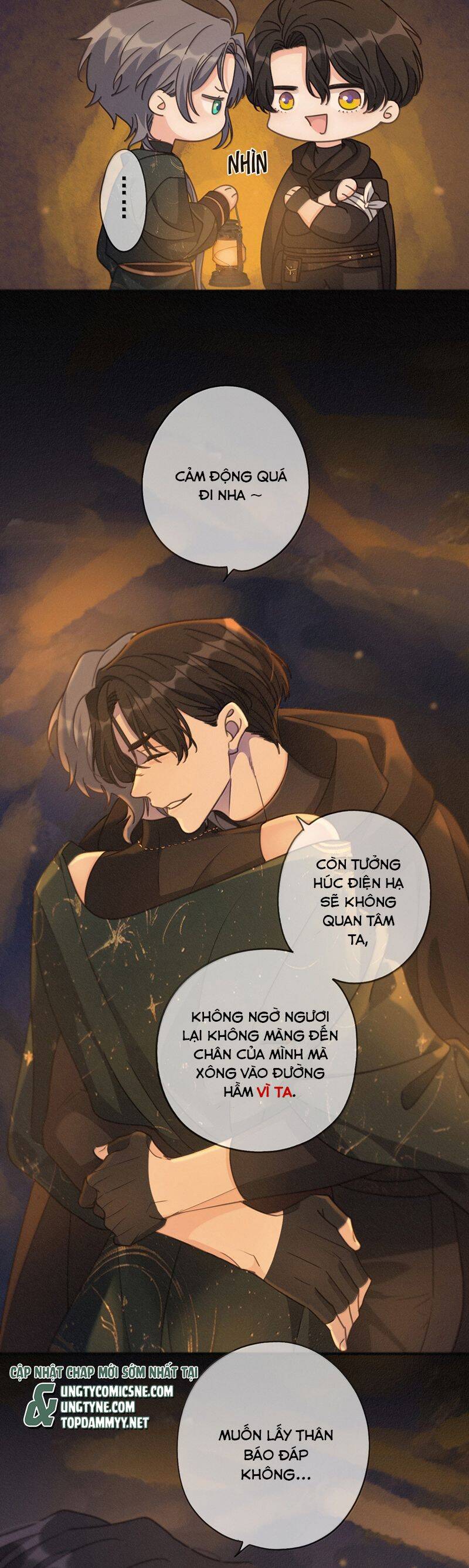 Khốn Thú Chi Nhiễm Chap 42 - Next Chap 43