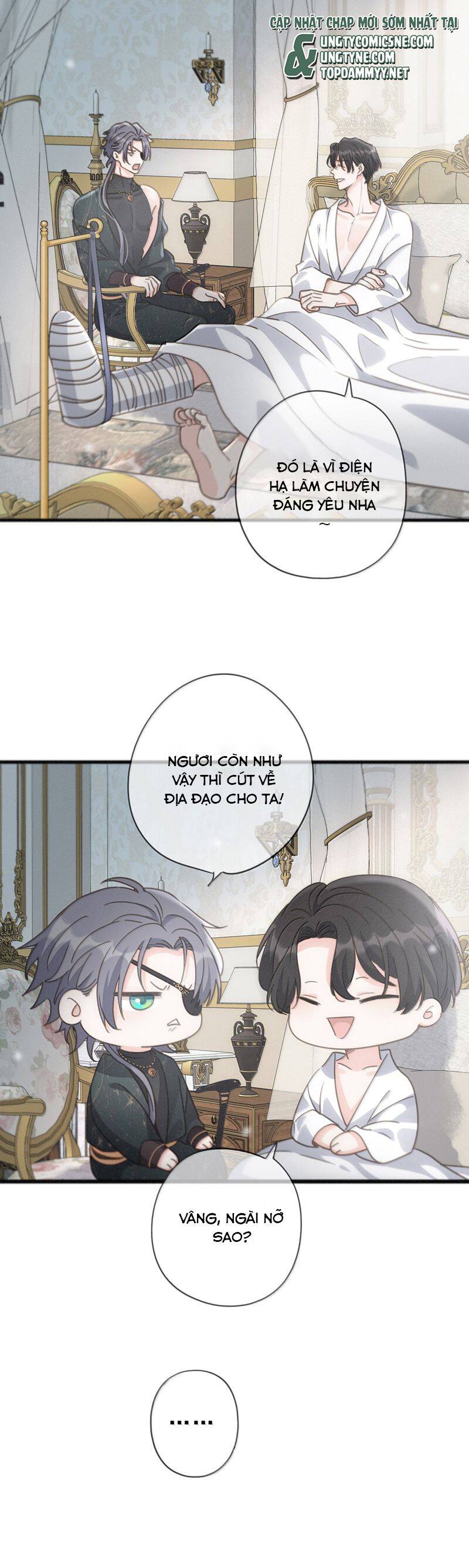 Khốn Thú Chi Nhiễm Chap 42 - Next Chap 43