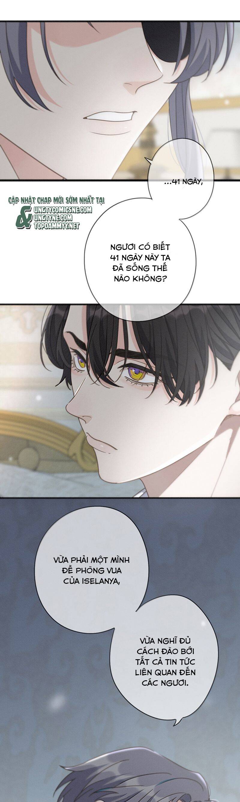 Khốn Thú Chi Nhiễm Chap 42 - Next Chap 43