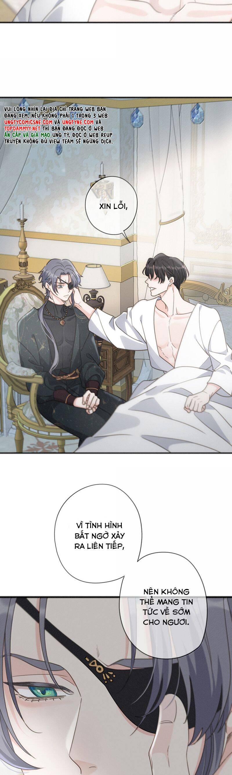 Khốn Thú Chi Nhiễm Chap 42 - Next Chap 43