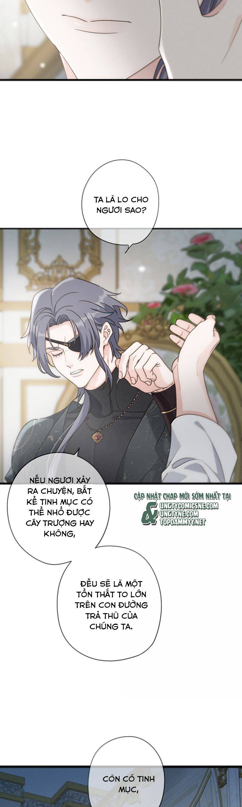 Khốn Thú Chi Nhiễm Chap 42 - Next Chap 43