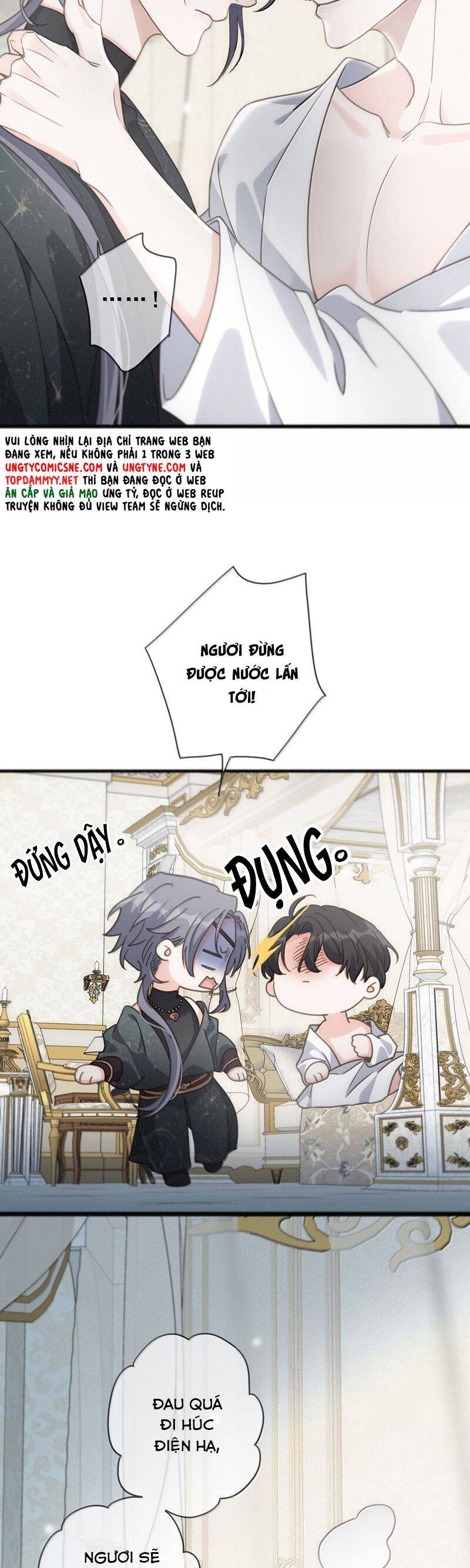 Khốn Thú Chi Nhiễm Chap 42 - Next Chap 43
