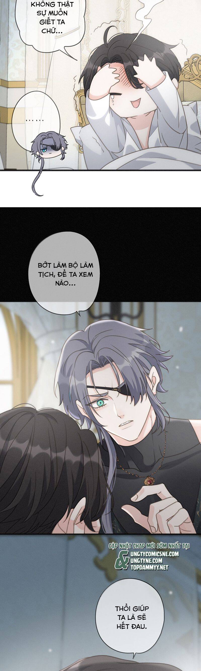 Khốn Thú Chi Nhiễm Chap 42 - Next Chap 43