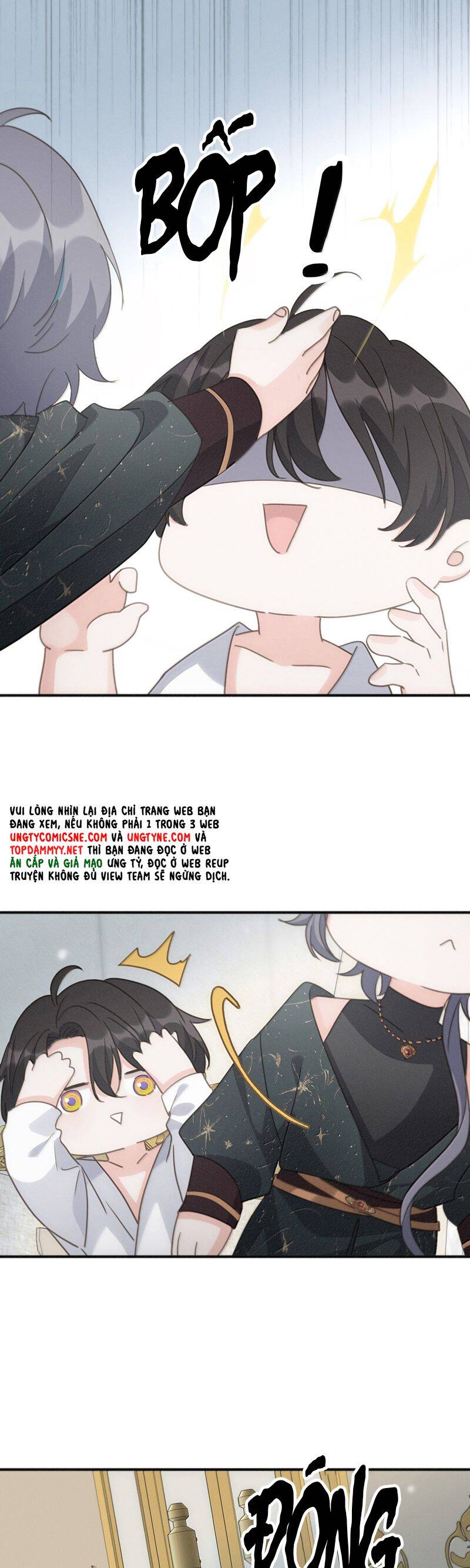 Khốn Thú Chi Nhiễm Chap 42 - Next Chap 43