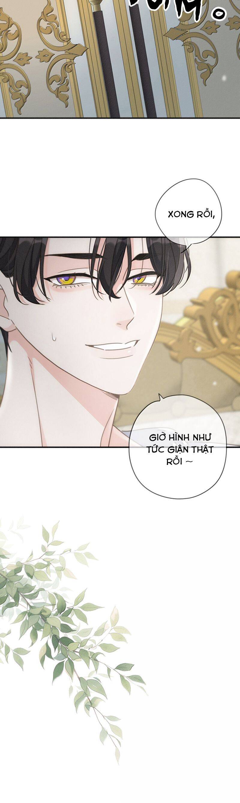 Khốn Thú Chi Nhiễm Chap 42 - Next Chap 43