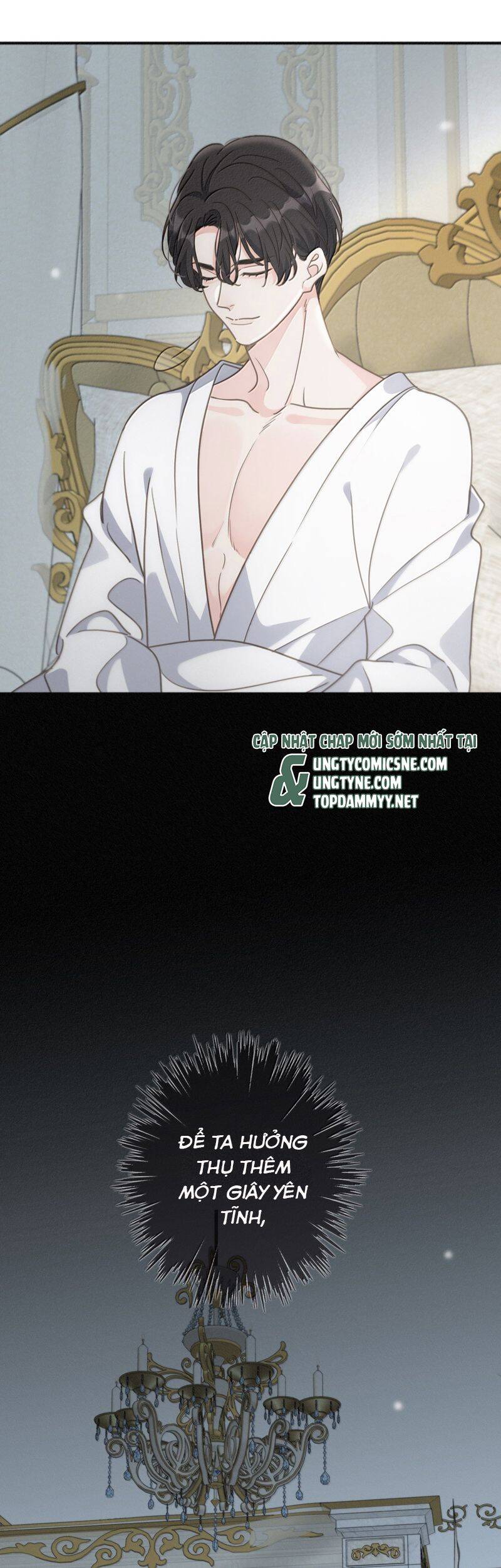 Khốn Thú Chi Nhiễm Chap 42 - Next Chap 43