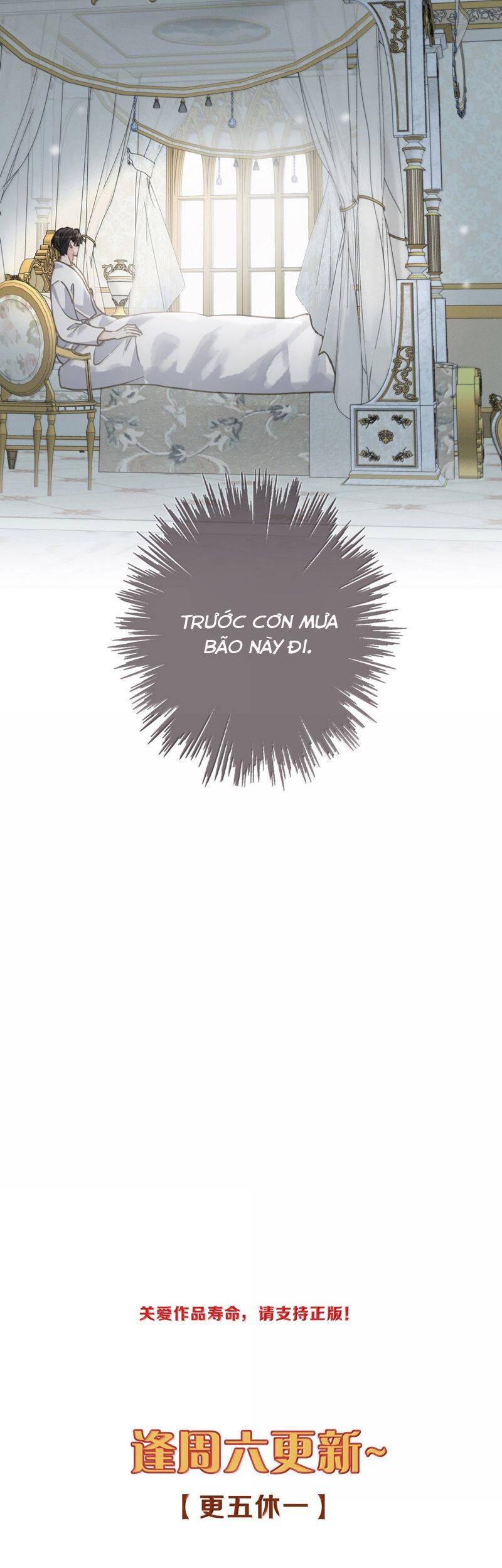 Khốn Thú Chi Nhiễm Chap 42 - Next Chap 43