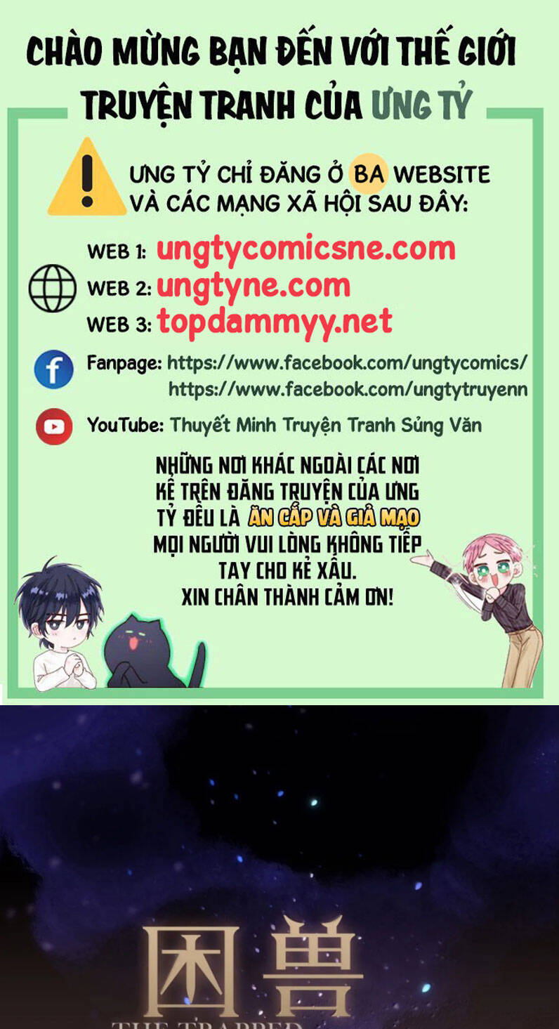 Khốn Thú Chi Nhiễm Chap 43 - Next Chap 44