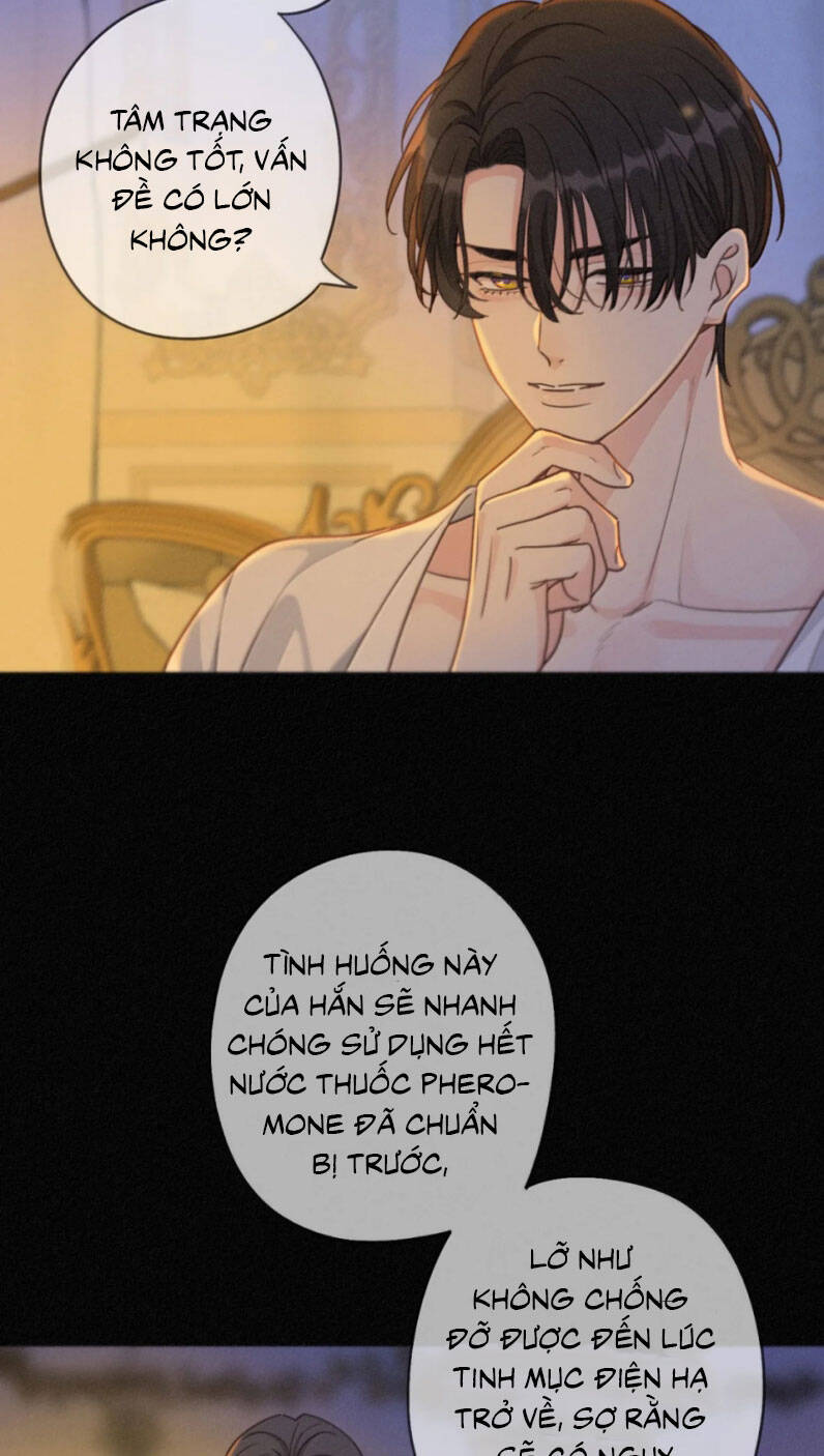 Khốn Thú Chi Nhiễm Chap 43 - Next Chap 44