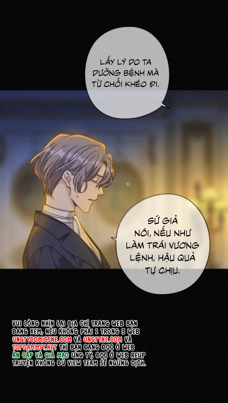 Khốn Thú Chi Nhiễm Chap 43 - Next Chap 44
