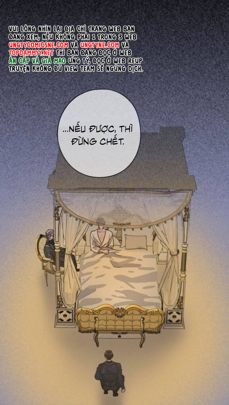 Khốn Thú Chi Nhiễm Chap 43 - Next Chap 44