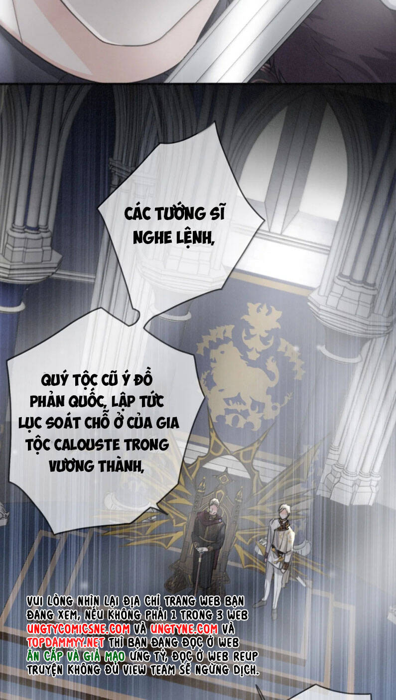 Khốn Thú Chi Nhiễm Chap 43 - Next Chap 44